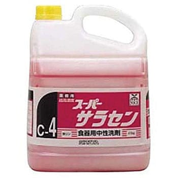スーパーサラセン 弱酸性洗剤高濃度タイプ 1個 ニイタカ 通販サイトmonotaro 0815