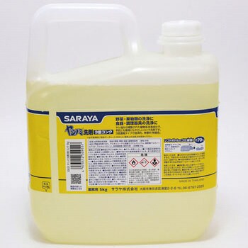 30820 中性洗剤 ヤシノミ洗剤3倍コンク 1個(5kg) サラヤ(SARAYA