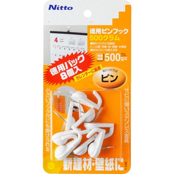 ニトムズ 徳用ピンフック ニトムズ