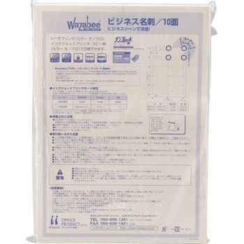 BX08L �r�W�l�X���h 10�ʌ��݂������� �q�T�S 88922452