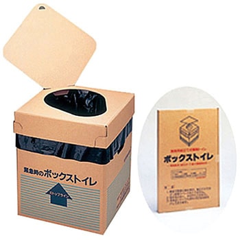 クレシア ボックストイレ 日本製紙クレシア