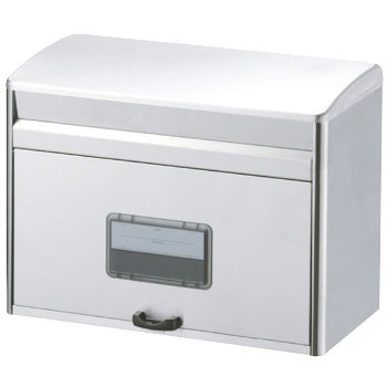 Myl 550 大型ポスト ステンレス 1台 メイワ 通販サイトmonotaro 4446