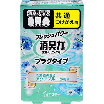 - ���L�̓v���O�^�C�v �G�X�e�[ 88940205