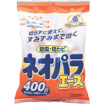 ネオパラエース 引き出し・衣装ケース用 1袋(400g) エステー 【通販モノタロウ】