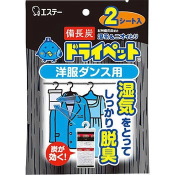 - YhCybgm_Xp2V[g GXe[ 88940731