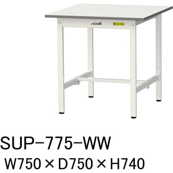 軽量作業台/耐荷重150kg_固定式H740_ワークテーブル150シリーズ 山金工業