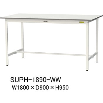軽量作業台/耐荷重150kg_固定式H950_ワークテーブル150シリーズ 山金工業