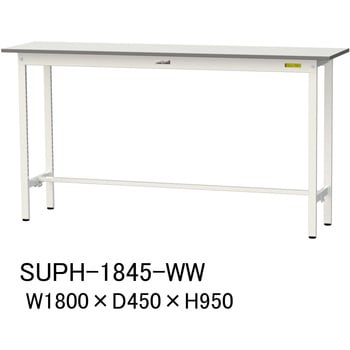 軽量作業台/耐荷重150kg_固定式H950_ワークテーブル150シリーズ 山金工業