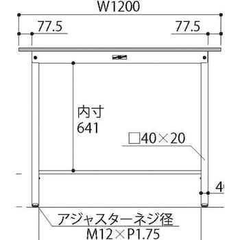 【軽量作業台】ワークテーブル耐荷重150kg・H950固定式・低圧メラミン天板