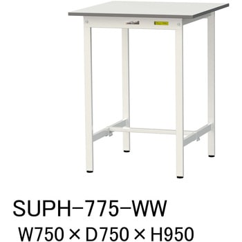 軽量作業台/耐荷重150kg_固定式H950_ワークテーブル150シリーズ 山金工業