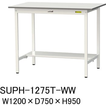 軽量作業台/耐荷重150kg_固定式H950_半面棚板付_ワークテーブル150シリーズ 山金工業