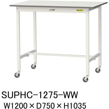 軽量作業台/耐荷重128kg_移動式H1035_ワークテーブル150シリーズ 山金工業