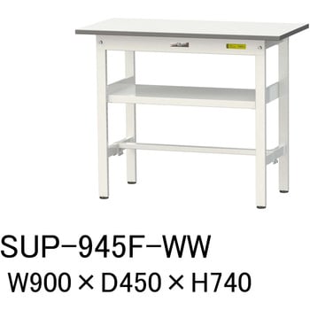 軽量作業台/耐荷重150kg_中間棚付固定式H740_ワークテーブル150シリーズ 山金工業