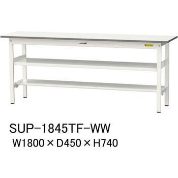 軽量作業台/耐荷重150kg_中間棚付固定式H740_半面棚板付_ワークテーブル150シリーズ 山金工業