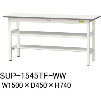 軽量作業台/耐荷重150kg_中間棚付固定式H740_半面棚板付_ワークテーブル150シリーズ 山金工業