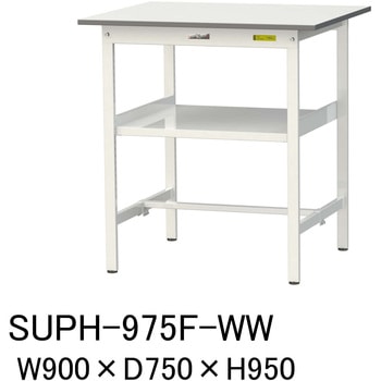 軽量作業台/耐荷重150kg_中間棚付固定式H950_ワークテーブル150シリーズ 山金工業