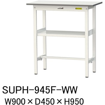 軽量作業台/耐荷重150kg_中間棚付固定式H950_ワークテーブル150シリーズ 山金工業