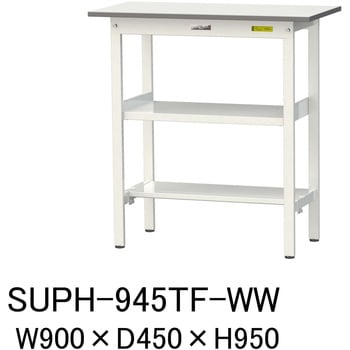 軽量作業台/耐荷重150kg_中間棚付固定式H950_半面棚板付_ワークテーブル150シリーズ 山金工業