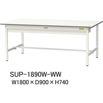 軽量作業台/耐荷重150kg_ワイド引き出し付固定式H740_ワークテーブル150シリーズ 山金工業