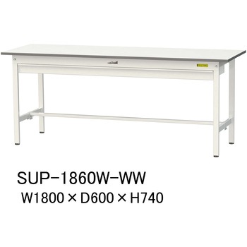 軽量作業台/耐荷重150kg_ワイド引き出し付固定式H740_ワークテーブル150シリーズ 山金工業