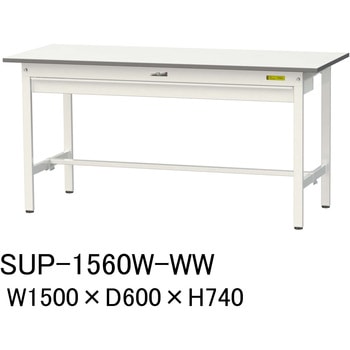 軽量作業台/耐荷重150kg_ワイド引き出し付固定式H740_ワークテーブル150シリーズ 山金工業
