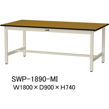 軽量作業台/耐荷重300kg_固定式H740_ポリエステル天板_ワークテーブル300シリーズ 山金工業