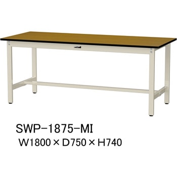 軽量作業台/耐荷重300kg_固定式H740_ポリエステル天板_ワークテーブル300シリーズ 山金工業