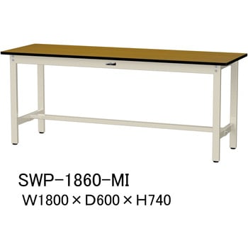 軽量作業台/耐荷重300kg_固定式H740_ポリエステル天板_ワークテーブル300シリーズ 山金工業