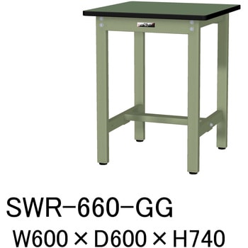 軽量作業台/耐荷重300kg_固定式H740_塩ビシート天板_ワークテーブル300シリーズ 山金工業