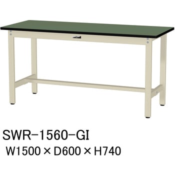 軽量作業台/耐荷重300kg_固定式H740_塩ビシート天板_ワークテーブル300シリーズ 山金工業