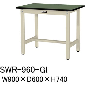 軽量作業台/耐荷重300kg_固定式H740_塩ビシート天板_ワークテーブル300シリーズ 山金工業