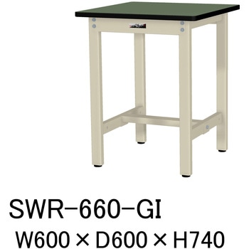 軽量作業台/耐荷重300kg_固定式H740_塩ビシート天板_ワークテーブル300シリーズ 山金工業