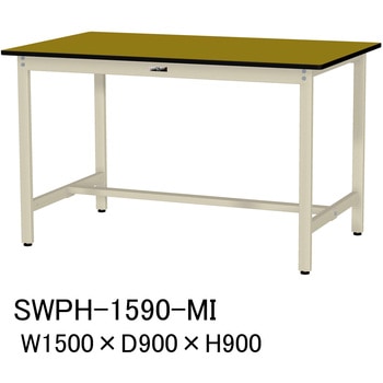 軽量作業台/耐荷重300kg_固定式H900_ポリエステル天板_ワークテーブル300シリーズ 山金工業