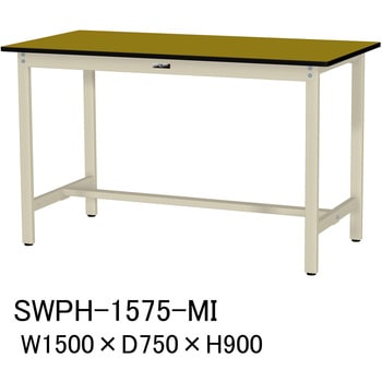 軽量作業台/耐荷重300kg_固定式H900_ポリエステル天板_ワークテーブル300シリーズ 山金工業