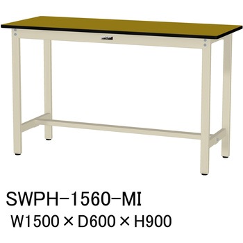 軽量作業台/耐荷重300kg_固定式H900_ポリエステル天板_ワークテーブル300シリーズ 山金工業