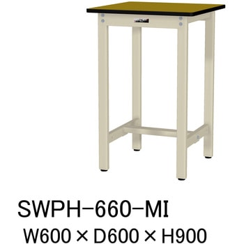 軽量作業台/耐荷重300kg_固定式H900_ポリエステル天板_ワークテーブル300シリーズ 山金工業