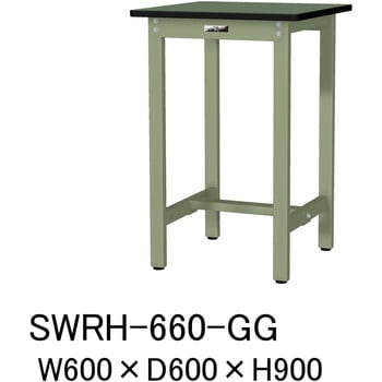 軽量作業台/耐荷重300kg_固定式H900_塩ビシート天板_ワークテーブル300シリーズ 山金工業