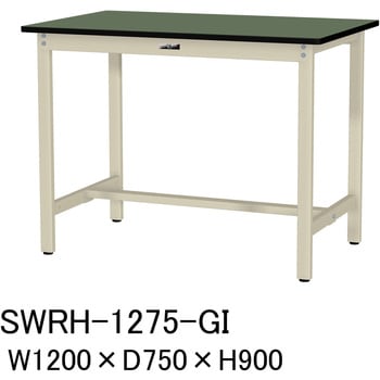 軽量作業台/耐荷重300kg_固定式H900_塩ビシート天板_ワークテーブル300シリーズ 山金工業