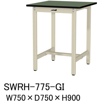 軽量作業台/耐荷重300kg_固定式H900_塩ビシート天板_ワークテーブル300シリーズ 山金工業