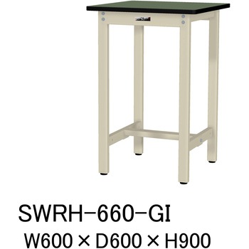 軽量作業台/耐荷重300kg_固定式H900_塩ビシート天板_ワークテーブル300シリーズ 山金工業