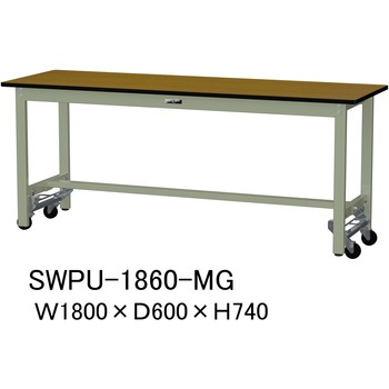 軽量作業台/耐荷重300kg_ワンタッチ移動H740_ポリエステル天板_ワークテーブル300シリーズ 山金工業
