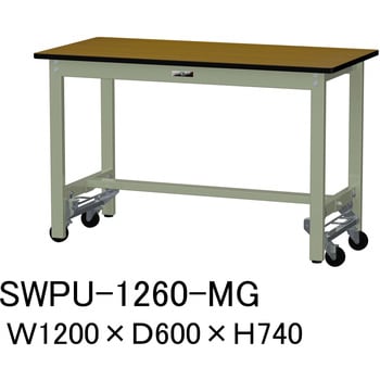 軽量作業台/耐荷重300kg_ワンタッチ移動H740_ポリエステル天板_ワークテーブル300シリーズ 山金工業