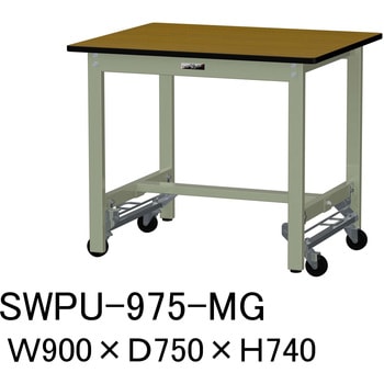 軽量作業台/耐荷重300kg_ワンタッチ移動H740_ポリエステル天板_ワークテーブル300シリーズ 山金工業