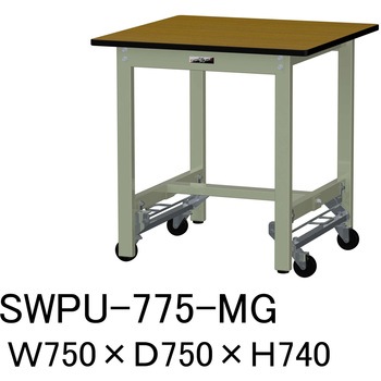 軽量作業台/耐荷重300kg_ワンタッチ移動H740_ポリエステル天板_ワークテーブル300シリーズ 山金工業