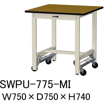 軽量作業台/耐荷重300kg_ワンタッチ移動H740_ポリエステル天板_ワークテーブル300シリーズ 山金工業