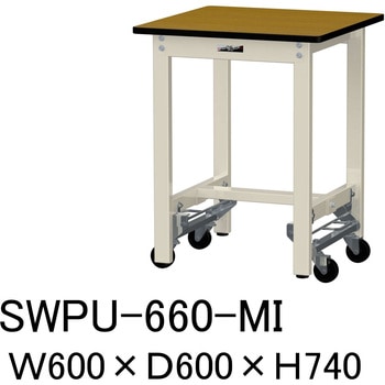 軽量作業台/耐荷重300kg_ワンタッチ移動H740_ポリエステル天板_ワークテーブル300シリーズ 山金工業