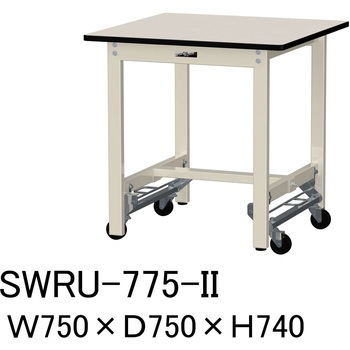 軽量作業台/耐荷重300kg_ワンタッチ移動H740_塩ビシート天板_ワークテーブル300シリーズ 山金工業