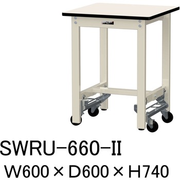 軽量作業台/耐荷重300kg_ワンタッチ移動H740_塩ビシート天板_ワークテーブル300シリーズ 山金工業