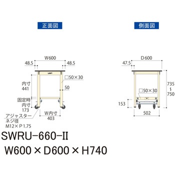 軽量作業台/耐荷重300kg_ワンタッチ移動H740_塩ビシート天板_ワークテーブル300シリーズ 山金工業