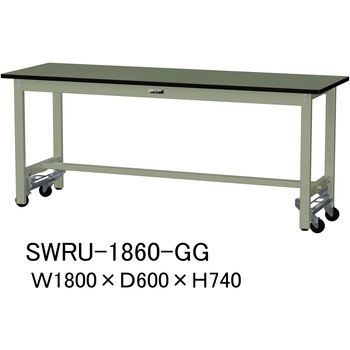 軽量作業台/耐荷重300kg_ワンタッチ移動H740_塩ビシート天板_ワークテーブル300シリーズ 山金工業